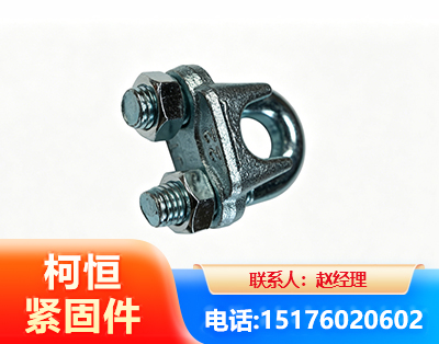 抚顺异形件