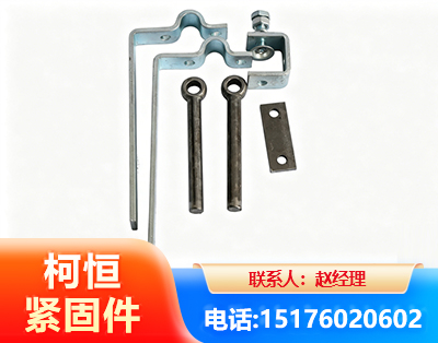抚顺异形件