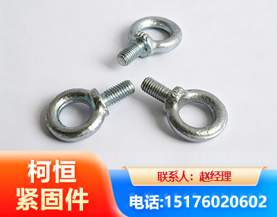 抚顺异形件
