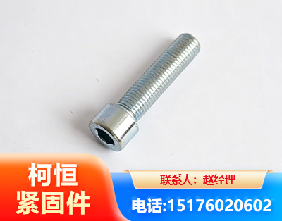 抚顺螺栓