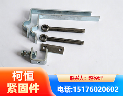 抚顺异形件